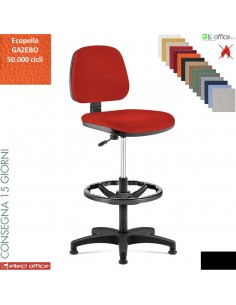 PRACTICA Sgabello appoggiapiedi regolabile base nylon rivestimento ecopelle GAZEBO class 1IM