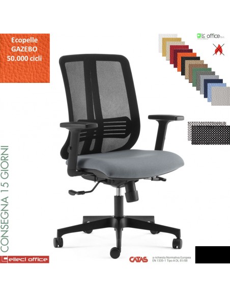 Altea Poltrona OPRERATIVA schienale rete syncro multiblock TRASLATORE base nylon ecopelle GAZEBO - catas