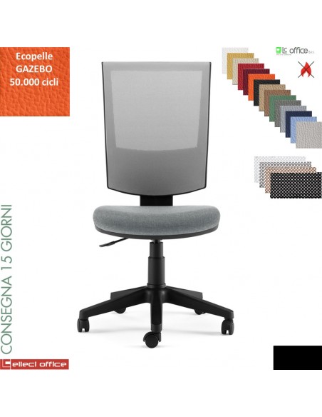 Jenia Mesh Operativa contatto permanente schienale rete base nylon ecopelle GAZEBO class 1 IM