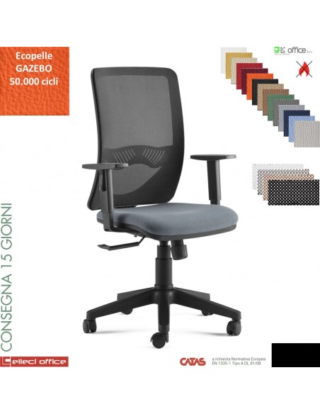 Oxy poltrona operativa schienale rete syncro multiblock base nylon ecopelle GAZEBO class 1 IM