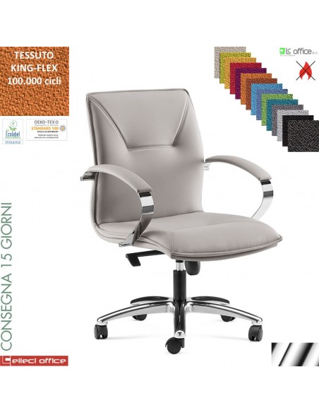 SADIA Poltrona semi-direzionale oscillante braccioli in acciaio cromato base alluminio tessuto KING FLEX class 1 IM