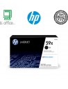 Cartuccia NERO originale HP 59X - CF259X