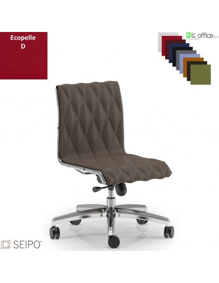 ROMBO R011 Poltrona schienale basso cuciture a "rombo", senza braccioli movimento oscillante "B" ecopelle D SEIPO