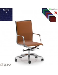 ALUMINIUM AL34 Poltrona schienale medio braccioli Movimento ‘AB’ Seipo tessuto B CLASS 1IM