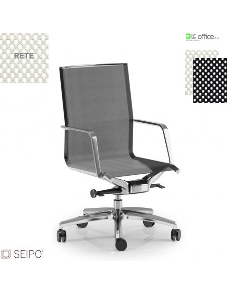 ALUMINIUM AL04 Poltrona semi direzionale rivestimento in rete braccioli fissi movimento ‘BC’ Seipo