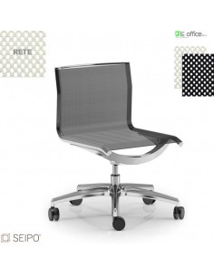 ALUMINIUM AL09 Poltrona operativa rivestimento in rete senza braccioli movimento ‘BC’ Seipo