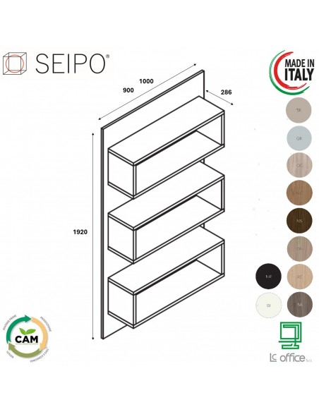 VERTEX BOISERIE libreria per ufficio direzionale con ripiani SEIPO - RY.0408 09