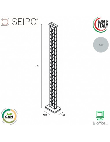 Vertebra salita cavi, non prevede fori SEIPO UE.0002