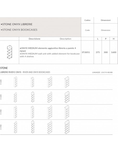 Stone ONYX MEDIUM L375 elemento aggiuntivo libreria a parete 4 ripiani SEIPO ST.0051 TECH