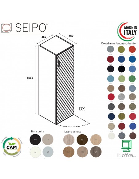 Contenitore H1563 con anta fonoassorbente SEIPO COMPOSIZIONE 19
