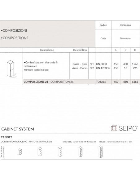 Contenitore H1563 con due ante in melaminico SEIPO COMPOSIZIONE 21 tech