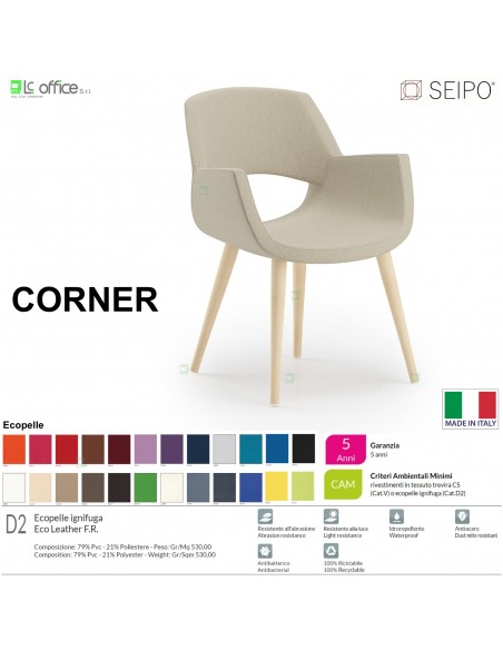 CORNER CR0037 Poltrona fissa Quattro piedi in legno ecopelle D2 SEIPO