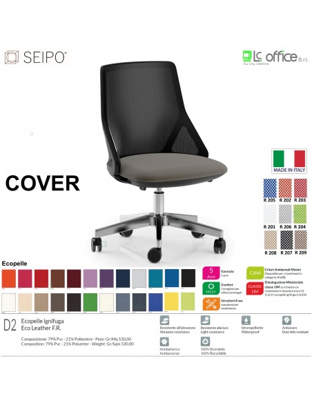 COVER CV0007 Poltrona direzionale schienale BASSO rete oscilante K Black Version Seipo ECOPELLE D2 CLASS 1IM