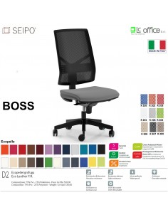 BOSS BS0029 poltrona direzionale schienale rete movimenti R4 ECOPELLE D2 SEIPO