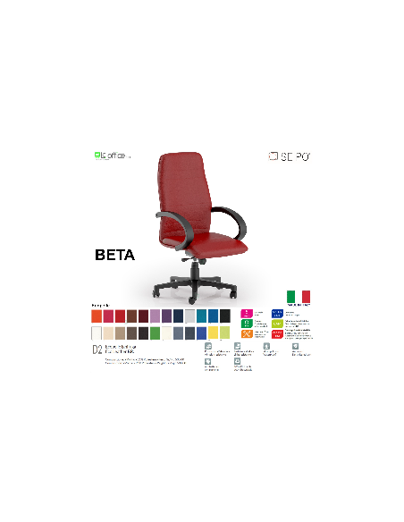 BETA B0081 Poltrona direzionale Gas oscillante "B" con braccioli fissi Base 5 razze nylon SEIPO Ecopelle D2