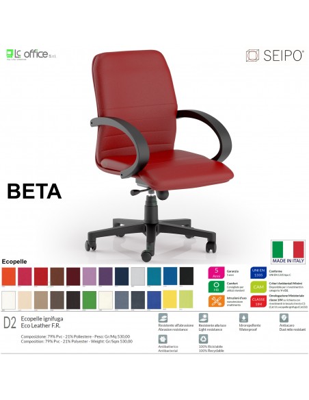 BETA B0083 Poltrona direzionale Gas oscillante "B" con braccioli fissi Base 5 razze nylon SEIPO Ecopelle D2