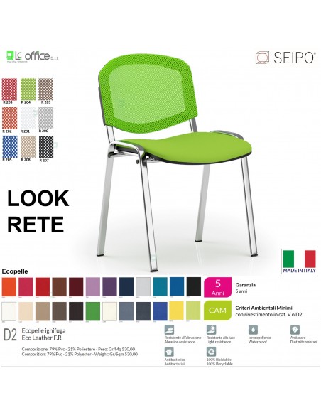 LOOK MESH LR0136C sedia impilabile con schienale rete tessuto V SEIPO