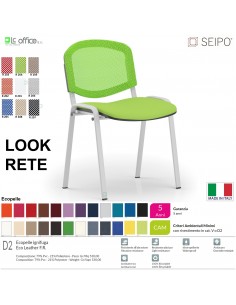 LOOK MESH LR0136G sedia impilabile schienale rete base grigio ecopelle D2 SEIPO Class 1 IM