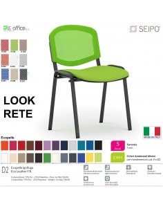 LOOK MESH LR0136N sedia impilabile schienale rete base nera ecopelle D2 SEIPO