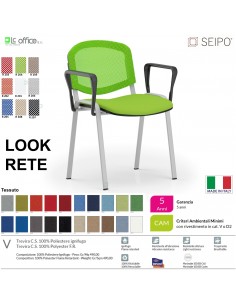 LOOK MESH LR0137G sedia impilabile base grigio schienale rete braccioli tessuto V SEIPO Class 1 IM