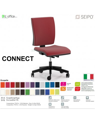 CONNECT CN0058 Movimento sincronizzato autobalance "F" SCHIENALE MEDIO SEIPO ECOPELLE D2