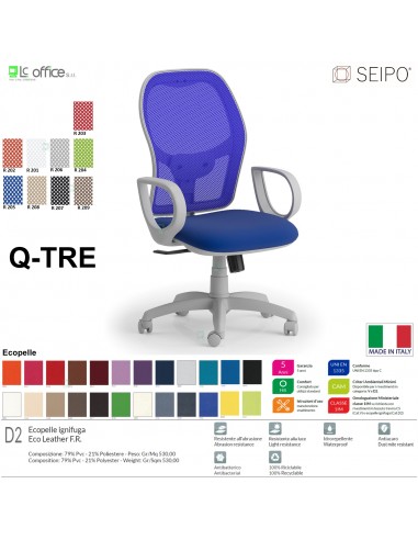 Q.TRE Q0030 Poltrona schienale alto struttura grigia in rete braccioli Movimento sincronizzato "R2" SEIPO ECOPELLE D2