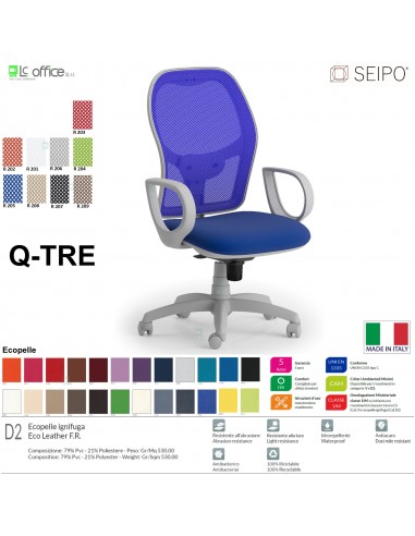 Q.TRE Q0032 Poltrona schienale alto struttura grigia in rete braccioli Movimento sincronizzato "Z" SEIPO ECOPELLE D2