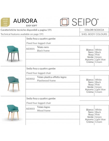 Modelli sedute AURORA SOFT Seipo