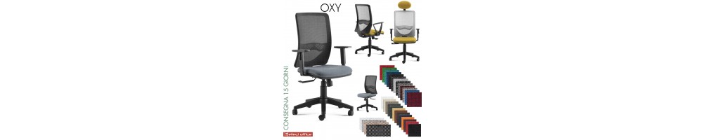 POLTRONE OXI CON RIVESTIMENTO TESSUTO O ECOPELLE